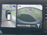 アラウンドビューモニターまるで車を真上から映したような映像で、前後左右の感覚が分かります♪車庫入れや駐車時に大活躍の機能です。