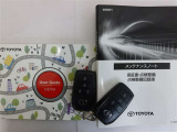 メンテナンスノート付きです。過去の整備記録を確認したり、お車の状況にあった整備をすることに役立ちます。