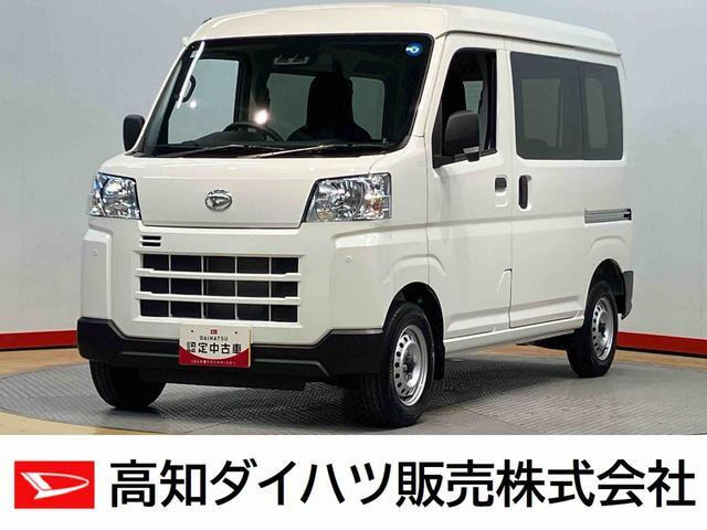ハイゼットカーゴ  デラックス
