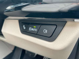 ワンランク上のお車をお選び頂けるのが、認定中古車の魅力のひとつ!◇BMW認定中古車のお求めは、ぜひTomei-Yokohama BMWで◇
