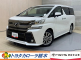 この度は当社のお車をご覧いただきましてありがとうございます。是非、ご来店の上お車の状態をご確認頂ければと思います。