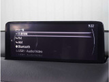 【Bluetoothオーディオ】Bluetoothオーディオも対応でスマートフォンからお気に入りの音楽を車内で楽しめます。今となればマストアイテムですね。