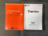 最後までご覧いただき誠にありがとうございました!少しでもご興味を持たれましたら、お車がなくなる前にぜひ、一度お問い合わせください♪