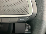品質には自信があります!ハッピーの品質・キレイなお車をお届けさせていただきたい!そんな気持ちでキレイに仕上げております。フロアマットなどの清掃はもちろん、シート下なども徹底的に清掃しております。