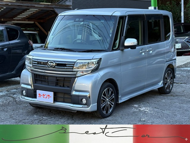 タントカスタム RS トップエディション SAIII
