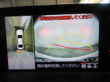 最後までご覧いただきありがとうございます、お支払い方法や自動車保険、メンテナンス等も当社スタッフにお尋ねください。