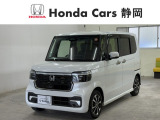 ホンダカーズ静岡へようこそ! 当社下取りのお墨付き車両!人気車両で充実装備の一台!おススメです☆どうぞご覧くださいませ☆