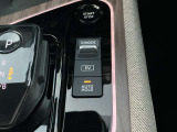 AUTO HOLD機能搭載してあります!ブレーキを踏んで停止すると、自動的にブレーキ力を保持します。信号待ちや渋滞中などに、ブレーキペダルを踏み続ける必要がなく、足の疲れを軽減してくれます☆