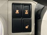 運転席シートヒーター付きです☆じんわりと温まるので、寒い冬にぴったりの装備になります♪