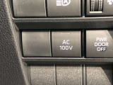 非常時やキャンプで役立つAC100V電源コンセントです。
