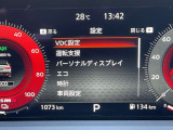 スピードメーター内にて各種設定のON・OFFができます。