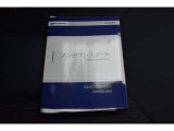 車の取り扱い説明書&メンテナンスノートが付いてますので安心です!!