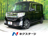 SDナビ バックカメラ 両側電動スライド フルセグ ETC