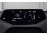 マルチインフォメーションディスプレイ付きのメーターです!エコ運転へ導く多彩な情報を表示してくれます。