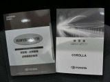 過去のメンテナンス履歴を記載したノートです。中古車は過去のメンテナンス状態が気になりますが過去の履歴もしっかりわかります。