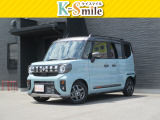 オールメーカー取り扱いしています。在庫にない車もご用意できます!お気軽にお問い合わせください!