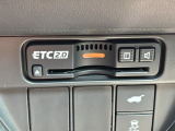 今や必需品とも言えるETC車載器!とにかく便利