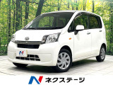 4WD 衝突軽減装置 禁煙車 ETC CD 電動格納ミラー