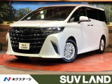 パノラミックビューモニター デジタルインナーミラー AC1500W