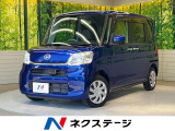 電動スライドドア SDナビ バックカメラ 衝突被害軽減システム 禁煙車
