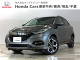 ホンダカーズ東京中央足立小台店へようこそ。 当社下取りのお墨付き車両。人気車両で充実装備の一台。おススメです。どうぞご覧ください。