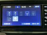 【オーディオ機能】オーディオは、フルセグTVの他にCDプレーヤーを装備♪もちろんFM/AMラジオもお聞きいただけますよ♪