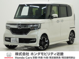 平成29年式 この度は当店の車両をご覧いただきましてありがとうございます。当店の販売車両はそのほとんどが自社での下取り車とデモカー(試乗車)から構成され、安心してご購入いただけます。