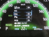 お車に装備されている各種の機能は、ご希望に合わせて作動内容を変更することができます。