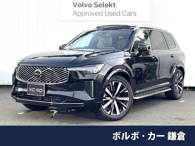 XC90 ウルトラ B5 AWD 4WD 
