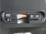 ◆ETC車載器 装備車◆今や必需品のETC!有料道路を利用する際にスムースに通過でき、わずらわしい料金支払いから開放されます!