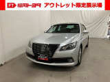 「アウトレット限定展示場 宗像」にご来店頂ける方のみ販売できます。保証なし車両ですので現車のご確認を必ずお願い致します!
