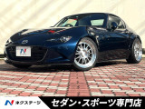 Work18インチAW・禁煙車・マツダコネクトナビ・バックカメラ・白革