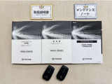 基本操作はもちろん、最近の車は装備もどんどん進化しているので困った時に役立つ取扱説明書、整備歴が確認できるメンテナンスノートが付いてます。安心ですね☆☆