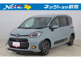 弊社近隣の1都9県(群馬・栃木・茨城・埼玉・東京・神奈川・千葉・新潟・長野・山梨)のお客様への販売に限定させて頂いております。また、ご来店いただけるお客様に限らせて頂きます。