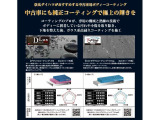 純正用品についてのご相談も承ります。(一部製造が終了している車種もございます、何卒ご了承ください)