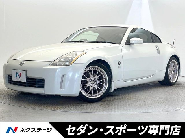 フェアレディZ 3.5 バージョン T 