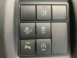 自動車保険もおまかせ下さい!保険資格をもったスタッフがお客様のニーズにあったプランをご提案させていただきます。