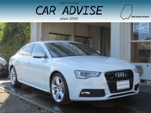A5スポーツバック 2.0 TFSI クワトロ Sラインパッケージ 4WD