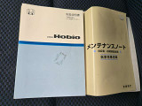新車時の取扱説明書やメンテナンスノートが、しっかりと手元に揃っております。