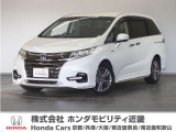 ★H31年式 オデッセイ 車検R10年1月迄 走行距離52905km 車両状態証明書4点のお車です。