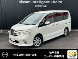 ご覧頂きまして誠にありがとうございます。当店は日産中古車クオリティーショップ認定店です。お客様のクルマ選びをお手伝いさせていただきます。
