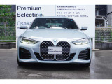 弊社はBMW正規ディーラーでございます。安心の全国登録納車致します。お問い合わせは大阪BMW Premium  Selection 吹田(無料ダイヤル)0078-6002-613077迄お待ちしております。毎水曜、第二第三火曜日定休