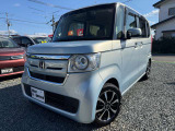 店舗は岩手県紫波郡矢巾町にございます!お近くにお越しの際はお気軽にお立ち寄りください♪