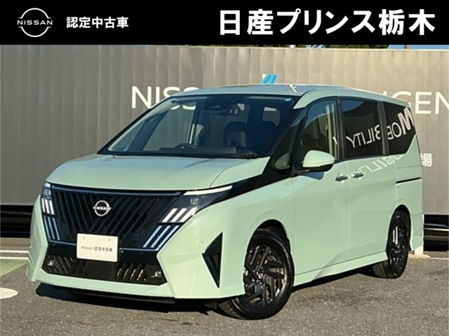 セレナ 2.0 ハイウェイスターV