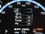 安全装備です。