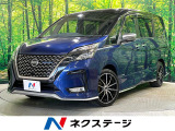 全周囲カメラ 純正9型ナビ 衝突被害軽減 プロパイロット
