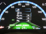 【実走行距離】※撮影時の実走行距離となります。車両の移動等により走行距離が進んでいる場合があります。