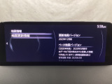 地図データーの更新ご希望のお客様は販売店スタッフにご相談ください。