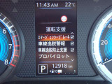 見やすいメータまわり!安全快適なドライブを♪