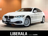 ◆LIBERALAは、輸入車選びの新たなスタイルを提案するインポート・セレクト・ブランドです。オーナー様となる方がクルマから直接感じる感性を第一にした、最良の一台との出会いをコーディネートいたします。